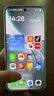 OPPO Find X9  Pro 旗艦手機 哈蘇2億超清長(cháng)焦鏡頭 超動(dòng)態(tài)大底主攝 7500mAh 冰川電池【孫穎莎同款】 霜白 12GB+512GB 曬單實(shí)拍圖