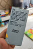 戴·可·思（Dexter）金盞花洗發(fā)沐浴露 二合一 30ml 便攜體驗裝 曬單實(shí)拍圖
