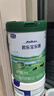 君樂(lè )寶（JUNLEBAO）樂(lè )臻3段幼兒配方奶粉(12-36月齡)800g*6 專(zhuān)利opo+乳鐵蛋白 曬單實(shí)拍圖