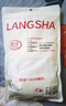 浪莎（LangSha）兒童連褲襪3條女童打底褲薄款百搭舞蹈襪學(xué)生跳舞寶寶襪子 曬單實(shí)拍圖