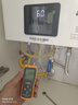 林內（Rinnai）【小蠻腰】13升燃氣熱水器天然氣【國家補貼15%】智慧恒溫升級CPU低水壓?jiǎn)?dòng)13GD31（JSQ26-GD31） 曬單實(shí)拍圖