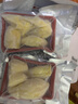 泰國金枕榴蓮肉1000g液氮冷凍保鮮獨立包裝方便即食自然樹(shù)熟批發(fā) 金枕榴蓮肉1000g【凈重500g*2】 曬單實(shí)拍圖
