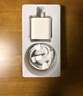 尊匠蘋(píng)果充電器正品充電線(xiàn)氮化鎵30W快充線(xiàn)PD套裝適配原裝iPhone14ProMax 16 15手機13充電頭20W數據線(xiàn) 【適用蘋(píng)果全系列】30w快充頭丨單獨頭 曬單實(shí)拍圖
