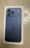 Apple/蘋(píng)果 iPhone 17 Pro Max 512GB 深藍色 支持移動(dòng)聯(lián)通電信5G 雙卡雙待手機 曬單實(shí)拍圖