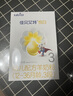 佳貝艾特（Kabrita）悅白嬰幼兒配方羊奶粉3段(1-3歲)150克 羊奶小分子 曬單實(shí)拍圖
