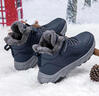 足力健大師老人鞋冬季加絨運動(dòng)鞋男士保暖加厚爸爸父親鞋戶(hù)外休閑雪地靴 深藍色6660男 42 曬單實(shí)拍圖
