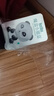 魔盒 眼袋消彈力塑形眼貼膜 7對/盒 共4盒 眼膜貼眼袋黑眼圈細紋皺紋 曬單實(shí)拍圖
