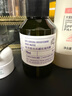 阿芙（AFU）爽膚水 補(bǔ)水保濕大馬士革玫瑰純露90ml 曬單實(shí)拍圖