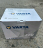 瓦爾塔（VARTA）京東養車(chē)汽車(chē)電瓶蓄電池啟停EFB H6 70Ah以舊換新上門(mén)安裝 曬單實(shí)拍圖