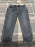海瀾之家（HLA）牛仔褲男25春夏微彈時(shí)尚錐形九分褲子男夏季 藍灰牛過(guò)渡色（中）50 34 175/88A推薦143~150斤 曬單實(shí)拍圖