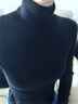 太平鳥(niǎo)女裝針織衫無(wú)縫系列打底針織衫女上衣冬 高領(lǐng)通勤黑 S 曬單實(shí)拍圖