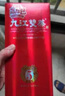 九江雙蒸 五年陳系列 豉香型白酒 30度 455ml單瓶 紅色經(jīng)典送禮白酒禮盒 曬單實(shí)拍圖