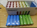 京東京造5號電池24節彩虹裝  五號電池堿性超性能無(wú)鉛無(wú)汞 適用血壓計/血糖儀/指紋鎖/遙控器/兒童玩具 曬單實(shí)拍圖