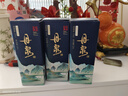 丹泉藍瓷 2021 廣西白酒醬香型洞藏封壇酒 禮盒送禮物 中秋禮品 53度 500mL 3壇 曬單實拍圖