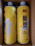 亮動原漿啤酒1L*8桶整箱禮盒裝精釀黃啤青島特產(chǎn)國產(chǎn)全麥釀造中秋送禮 曬單實拍圖