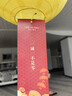 元朗榮華中國香港【榮華月餅】雙黃白蓮蓉月餅中秋送禮廣式月餅禮盒裝團購 雙黃白蓮蓉740G*2 曬單實(shí)拍圖