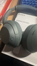 索尼（SONY）WH-ULT900N頭戴式無(wú)線(xiàn)主動(dòng)降噪藍牙耳機 重低音通話(huà)商務(wù)智能耳麥 ULT WEAR 森林灰 曬單實(shí)拍圖