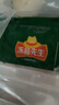 凍品先生 安井 酸菜魚(yú) 419g*4袋 酸辣味 老壇酸菜黑魚(yú)片 含酸菜調料包 曬單實(shí)拍圖