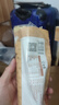 裕湘面條 雞蛋風(fēng)味掛面2kg 面條掛面 湯面拌面炸醬面拉面 曬單實拍圖