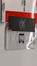 聯(lián)想（Lenovo）小新 拯救者掌機 原裝 1TB SSD固態(tài)硬盤(pán) PCIE4.0 (NVMe協(xié)議) SN740 固態(tài)硬盤(pán) 2242 西數成品條 曬單實(shí)拍圖