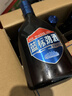 勁牌 藍標勁酒 36度光瓶酒 500ml*6 整箱裝 養生酒 雙十一 自飲 送禮 曬單實(shí)拍圖