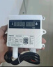 聯(lián)測美儀SUP-TH800溫濕度計變送器防水防塵【內置探頭】485通訊帶顯示 曬單實(shí)拍圖