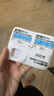 超可信（NexGard SPECTRA）狗狗進(jìn)口驅蟲(chóng)藥中型犬M號體內外同驅去跳蚤蜱蟲(chóng)原研藥3片裝 曬單實(shí)拍圖