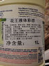 花王（KAO）彩漂液1000ml 原裝進(jìn)口 強效去污漬去異味 彩色衣物漂白劑水 曬單實(shí)拍圖