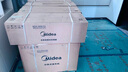 美的（Midea）1.5匹 掛機(jī) 鮮凈感空氣機(jī) 新一級(jí)能效  變頻冷暖 無(wú)風(fēng)感 換新風(fēng) 壁掛式空調(diào) KFR-35GW/T3 曬單實(shí)拍圖