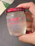 小仙燉精燉燕窩 經(jīng)典禮盒40g*8瓶鮮燉 低糖送孕婦即食滋補品生日禮物 曬單實(shí)拍圖