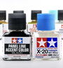 田宮滲線(xiàn)液高達模型舊化制作 漬洗液稀釋劑擦拭液黑色87131 油性 田宮87131 黑色滲線(xiàn)液 40ml 曬單實(shí)拍圖