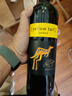 黃尾袋鼠（Yellow Tail）中秋好禮 世界系列加本力赤霞珠紅葡萄酒 750ml*6瓶原瓶進(jìn)口紅酒 曬單實拍圖