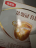 伊利伊利奶粉金領(lǐng)冠育護4段1200g/克兒童配方牛奶粉四段400*3袋盒裝 1盒 曬單實(shí)拍圖
