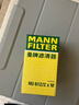 曼牌（MANNFILTER）濾清器汽車(chē)保養濾芯專(zhuān)用配件適用于雪佛蘭車(chē)系 機油濾芯/機濾/機油格（一只裝） 科魯茲1.6L 1.8L 09-13款 曬單實(shí)拍圖