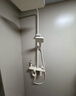 榮事達淋浴花灑衛浴室花灑噴頭全套增壓淋浴器家用花灑8815奶白 曬單實(shí)拍圖