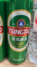 青島啤酒經(jīng)典原麥汁濃度10°P中秋送禮 550mL 18罐 升級大罐裝 加量不加價(jià) 曬單實(shí)拍圖