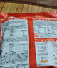 小熊駕到番茄肉醬螺旋意面215g*4袋 兒童意面方便面通心粉速食意大利面 曬單實拍圖