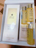 嬌蘭（Guerlain）帝皇蜂姿蜂皇水精粹液300ml補水保濕精華護膚禮盒生日禮物送女友 曬單實(shí)拍圖