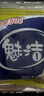 魅潔潔廁寶馬桶清潔劑去異味家用藍泡泡潔廁靈廁所除垢劑 獨立包裝 2枚 曬單實(shí)拍圖