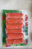 安井 V形仿蟹肉 240g 1包 魚(yú)糜含量50%+鎖鮮裝蟹肉棒蟹味棒火鍋食材 曬單實(shí)拍圖