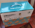 古力巴戈京東專(zhuān)供新疆185紙皮核桃2500g禮盒裝送人堅果原味生核桃5斤 曬單實(shí)拍圖