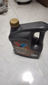 勝牌（VALVOLINE）金皇經(jīng)典版 全合成機油 發(fā)動(dòng)機潤滑油 5W-40 SP級 A3B4 4L 曬單實(shí)拍圖