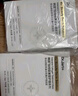 蒂佳婷（Dr.Jart）【重磅新品】膠肽大白針面膜20片 膠原灌注 抗皺緊致 生日禮物 曬單實(shí)拍圖