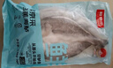 鮮京采三去海鱸魚(yú)3斤/3條 生鮮魚(yú)類(lèi) 白蕉鱸魚(yú)地標 中秋家宴魚(yú)類(lèi)源頭直發(fā) 曬單實(shí)拍圖