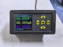 FHJQB微安直流DC彩屏數顯高精度電壓電流表頭模塊MODBUS報警輸出RS485 微安表(uA-10A100V) 型號：WDCU10 曬單實(shí)拍圖
