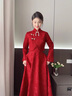 心楠新中式旗袍敬酒服新娘2025新款女紅色訂婚套裝出閣禮服裙回門(mén)便裝 2件套【吊帶長(cháng)裙+長(cháng)袖外套】M碼 曬單實(shí)拍圖
