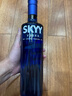 深藍SKYY 伏特藍天伏特加 原瓶進(jìn)口洋酒750ML*2雙支禮盒裝 中秋送禮 曬單實(shí)拍圖