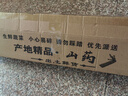 鮮鐵棍山藥 沙土鐵桿淮山藥 河南焦作懷府特產(chǎn)鐵棍懷山藥 新鮮鐵棍山藥5斤40-60cm 曬單實(shí)拍圖