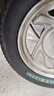 電動(dòng)車(chē)輪胎真空胎電瓶車(chē)輪胎摩托車(chē)輪胎防滑耐磨真空外胎 3.00-10 6PR LZ254真空胎 曬單實(shí)拍圖
