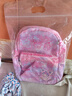 凱蒂貓（HELLO KITTY）庫洛米書(shū)包小學(xué)生雙肩背包女孩兒童書(shū)包1-3年級卡通DB96587B紫色 曬單實(shí)拍圖
